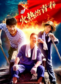 爸爸操儿子